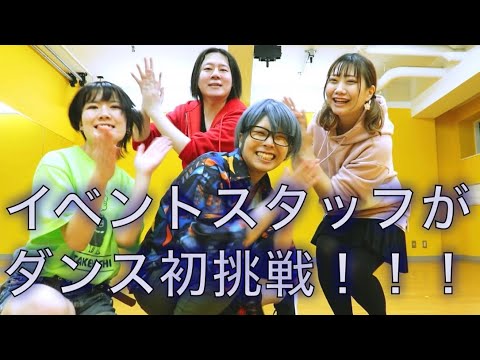 【オタ学】ハロー・ニューワールド踊ってみた【初挑戦】