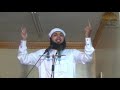 رجل غضب الله منه أكل مال الناس بالباطل