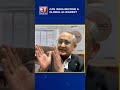 Can India Become A Global AI Leader?