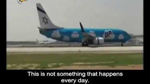 FOD Caused Emergency Landing @ TLV Airport. Xsight Systems