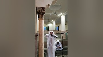 آذان (المغرب) في المسجد (زيد بن ثابت) القارئ عبدالرحمن المري