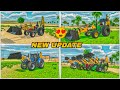 Tractor Loader Kaise Le 🤑 जेसीबी सिस्टम  | Indian Vehicles Simulator 3D New Update Kab Aayega 🔥