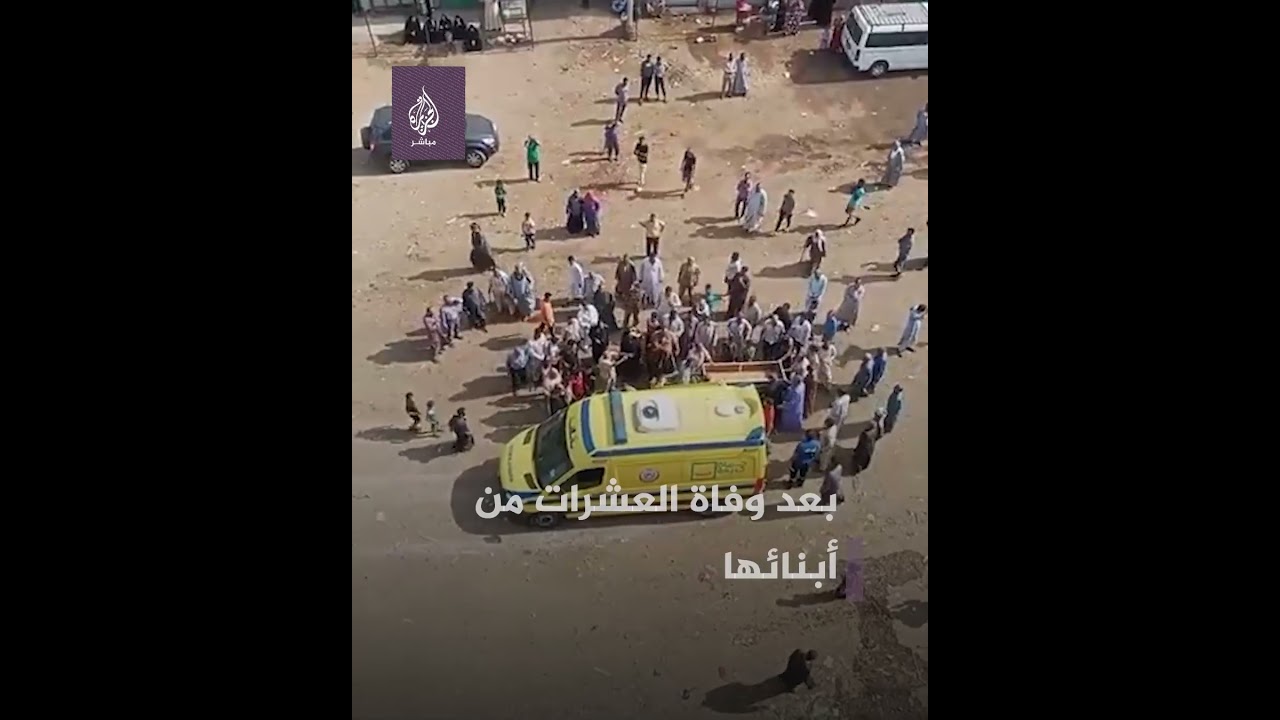 قرية مصرية تستيقظ على فاجعة.. وفاة العشرات من أبنائها في إعصار ليبيا