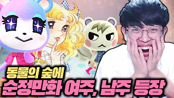 쭈니