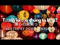 🎵 🌻🎧 What is our future? - Tương lai của chúng ta là gì? By Downtempohigh 🎧🌻 🎵