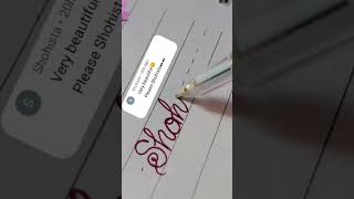 shohista#shots video #handwriting #farhinsworld #Shohista