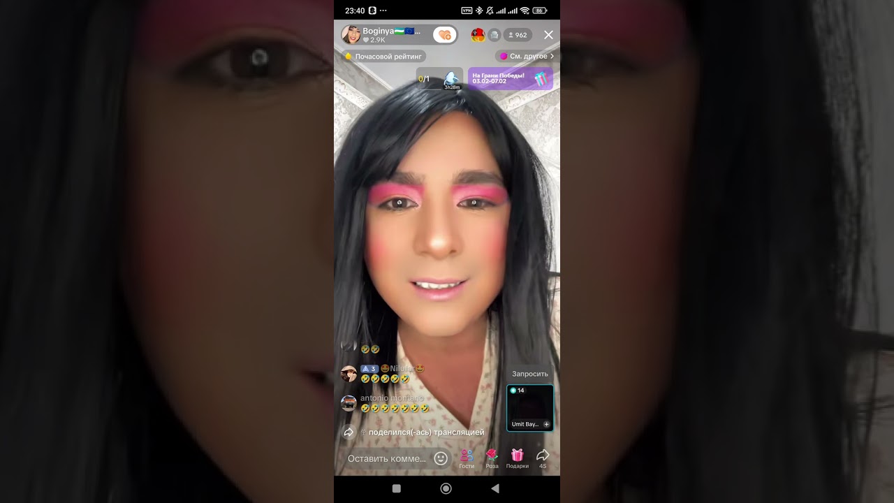 8 февраля 2025 г.