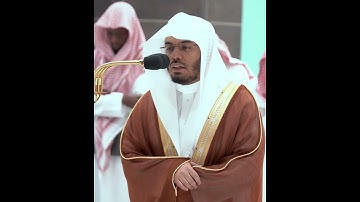 فاجتباه ربه فجعله من الصالحين~تلاوة تفوق الوصف بصوت الشيخ ياسر الدوسري