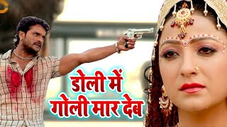 Sad Song डल म गल मर दब खसर लल क दरद भर गन भजपर Satish0730