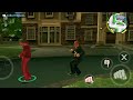 BULLY TRKAMO SE I POMAZEMO LJUDIMA