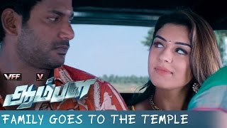 Family Goes To The Temple - Aambala Movie Scenes Vishal Sundar C