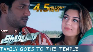 Family Goes To The Temple - Aambala Movie Scenes Vishal Sundar C