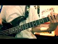 ストレイテナー BLACK DYED (bass cover.)