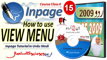 View Menu in Inpage Urdu 💖 Course Tutorial Class 15