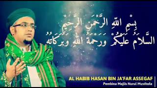 BERBAKTI KEPADA ORANGTUA By Al Habib Hasan Bin Ja'far Assegaf