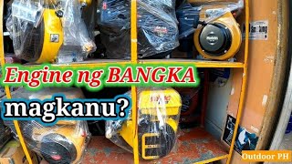 Pumpboat Engine  Brand At Presyo  Sumorato  Robin Honda  Bangka