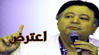 ايمان البحر درويش يشخر | خمسة مصري