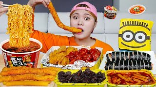 MUKBANG 하이유의 떡참 떡볶이 미니어처 먹방! Tteokbokki & Fried Giant Squid & Spicy Chicken 대왕오징어튀김 양념치킨 | HIU 하이유