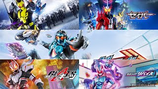 令和仮面ライダーメインBGMメドレー（ゼロワン〜ガッチャード）