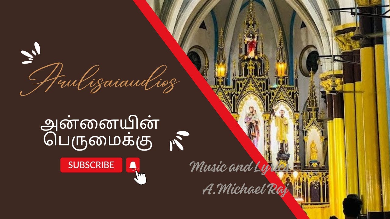 Lets sing for mothers glory Tamil Christian Songs  MichaelRaj  Arulisai Choir