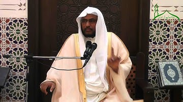 شرح آيات الأحكام وأحاديثها وإجماعاتها 55 ( الصلاة..كيف فرضت؟ ) بتاريخ 1437 / 5 / 3 هـ
