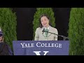 مين جين لي متحدثة حفل تخرج جامعة ييل لعام 2026 mp3