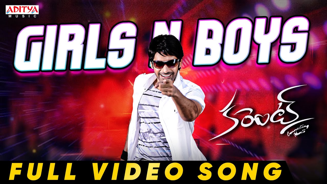 Girls N Boys Full Video Song | Current Movie | Sushanth, Sneha Ullal | Devi Sri Prasad