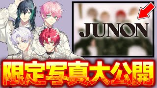 騎士X - Knight X -の配信のサムネイル画像