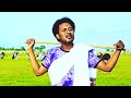Nuradis seid   rayan yalaye      new ethiopian raya music 2024 official