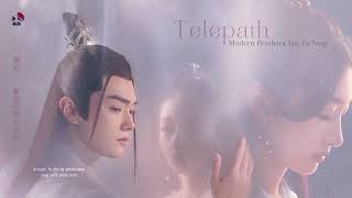 Miniatura de "[Engsub/Pinyin] Telepath - Modern Brothers Liu Yu Ning | 感应 - 摩登兄弟刘宇宁 (OST Ancient Love Poetry)"