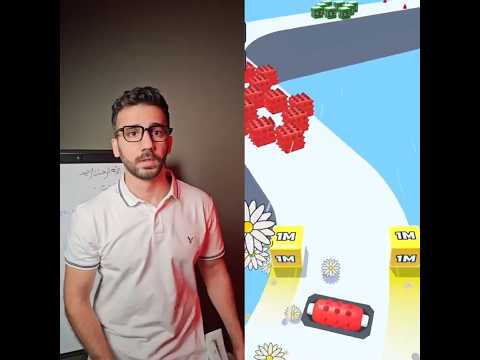 اللي مش عاجبه الحصة يطلع برا    دويتو