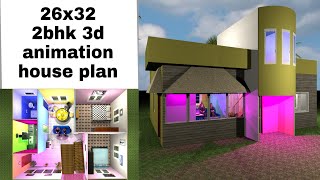 26x32 2bhk 3d house plan | small house design ideas | 26x32 ghar ka naksha | small building plan