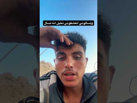 وتسالوني اتعشقوني اكسبلور المراه  اهميه  اعتني  الغلا  النظافه