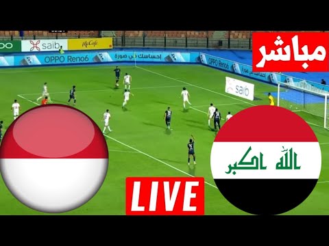 مباشر لعبة العراق وأندونيسيا الجولة الأولى كأس آسيا بث مباشر مباراة العراق وأندونيسيا