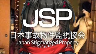 ましろ爻(ましろめめ)の配信のサムネイル画像