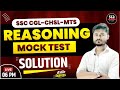 Ssc cgl chsl mts  reasoning  mock test  solution  by ankit sir  sca