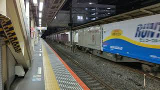 10月6日藤沢駅 #吹田A123運用 #69レ EF210-315 #EF210桃太郎 #EF210300番台 #EF210315