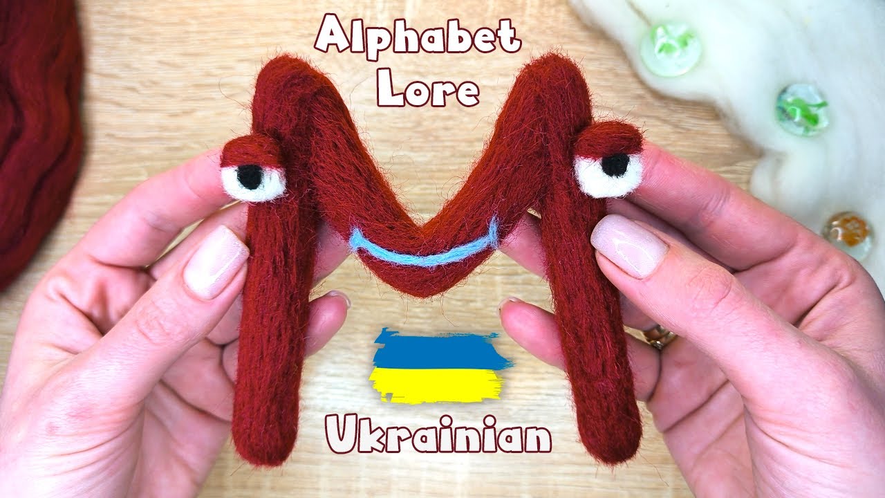 Russian Alphabet Lore (Harrymations version) Satisfying Needlefelt Art Full  Compilation 