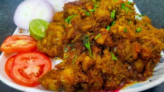 1kg chicken sukka masala recipe | village style chicken sukka masalamamaskitchenvillagecooking