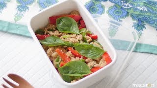 レンチンするだけ感動級！ ツナ缶で 簡単 ガパオ のレシピ 作り方