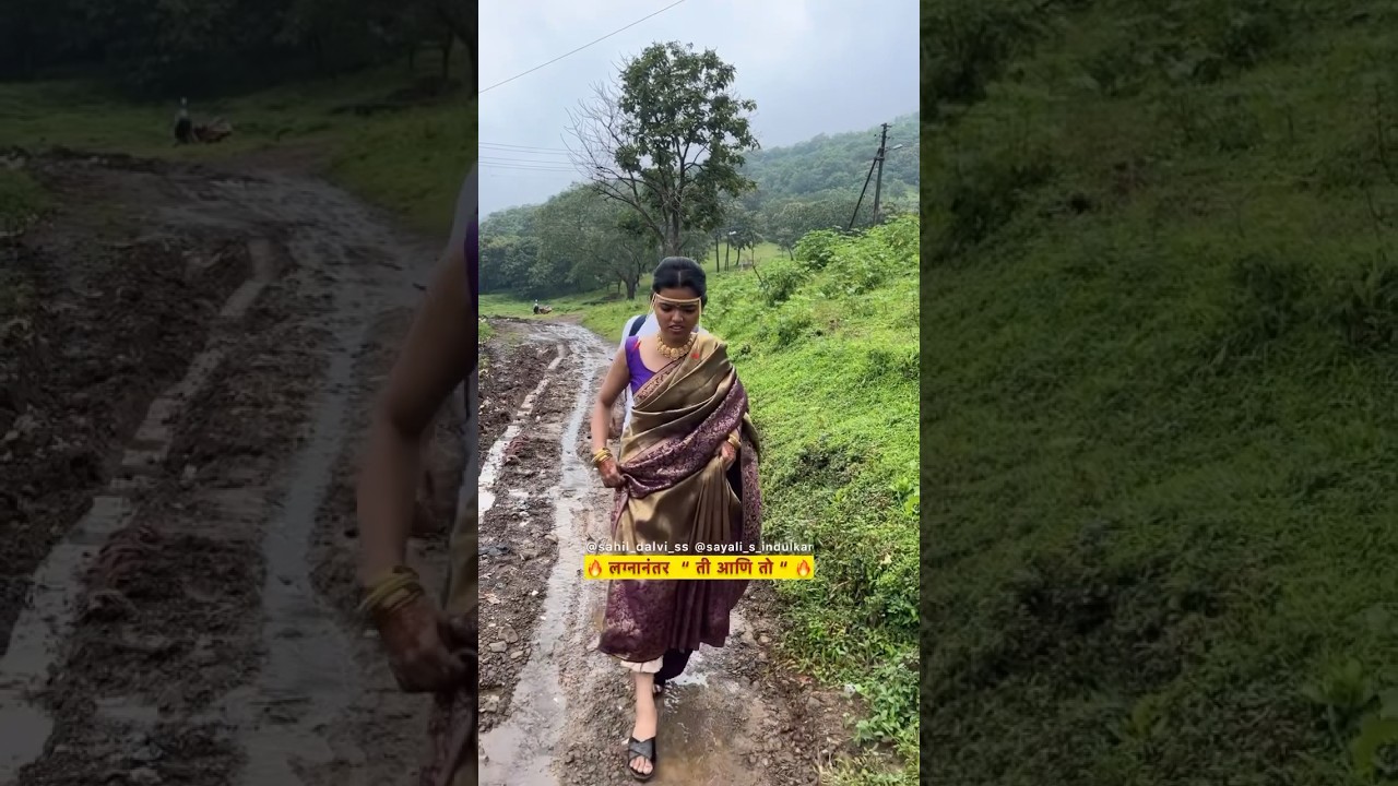 After Marriage Scenes | Sayali Indulkar | Sahil Dalvi |#trending #navra #bayko #marathi #comedy #bts