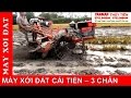 Máy xới cải tiến ,máy xới đất dàn 1m5 và 1m4 -