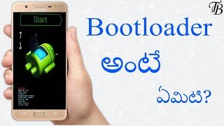 Bootloader, Kernel, Recovery, ROM Explained in Detail | Telugu