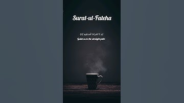 Surat Al-Fatihah (The Opener) | Misharyمشاري بن راشد العفاسي | سورة | Rashid Alafasyالفاتحة