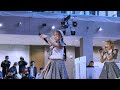 Le Miel 夢のカケラ 20240317 近江八幡アクア21 Le Miel 夢のカケラ 20240317 近江八幡アクア21