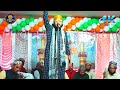 Nadeem Raza Faizi Madhupuri || Nadeem Raza Faizi New Naat || Ramzan Sharif Special 2024@bokharinet Mp3 Song