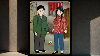 9：赵长贵去见李小琴商量婚事 #沙雕动画 #情感 #原创 #逆袭