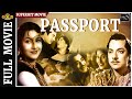 Passport 1961 l Vintage Movie HD | पासपोर्ट - Madhubala, Pradip Kumar, K. N. Singh, Kesari