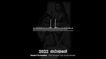 Saragaye (සරාගයේ) (DJ Randima Remix)