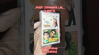 Phir Lehraya Lal Dupattaaashiqui phirlehrayalaldupatta aashiqui nadeemsarwar anandmilind